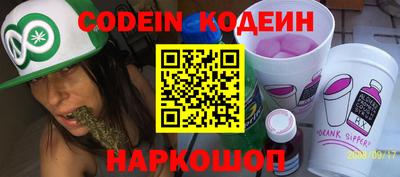кокаин VHQ Ликино-Дулёво