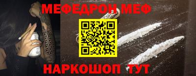 кокаин VHQ Ликино-Дулёво