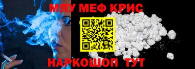 PSILOCYBIN Лесосибирск