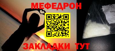 кокаин VHQ Ликино-Дулёво