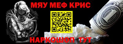 кокаин VHQ Ликино-Дулёво