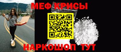 PSILOCYBIN Лесосибирск