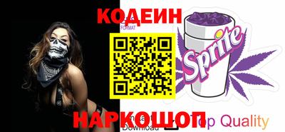 PSILOCYBIN Лесосибирск