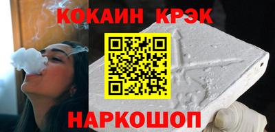 PSILOCYBIN Лесосибирск