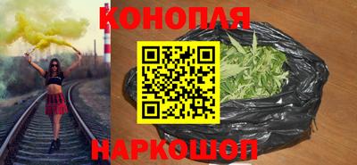 кокаин VHQ Ликино-Дулёво