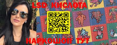 кокаин VHQ Ликино-Дулёво