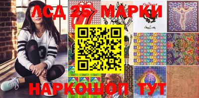 PSILOCYBIN Лесосибирск