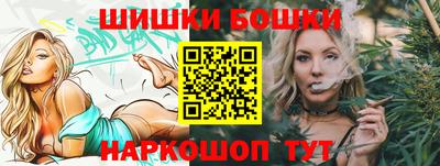 кокаин VHQ Ликино-Дулёво
