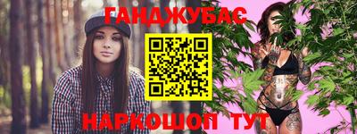 кокаин VHQ Ликино-Дулёво