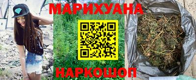 прущий лед Ливны