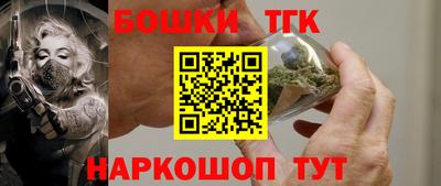 прущий лед Ливны