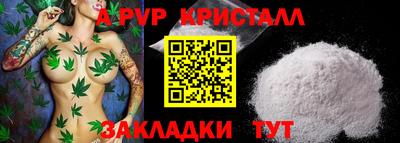 PSILOCYBIN Лесосибирск