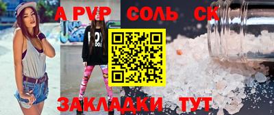 PSILOCYBIN Лесосибирск