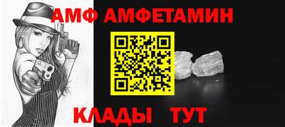 кокаин VHQ Ликино-Дулёво