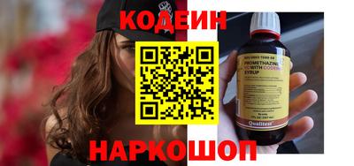 PSILOCYBIN Лесосибирск