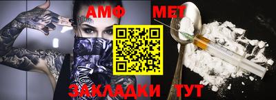 кокаин VHQ Ликино-Дулёво
