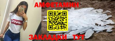 кокаин VHQ Ликино-Дулёво