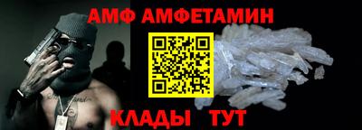 PSILOCYBIN Лесосибирск