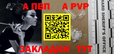 кокаин VHQ Ликино-Дулёво