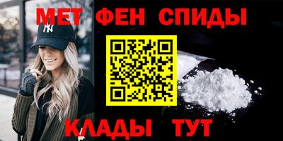 PSILOCYBIN Лесосибирск