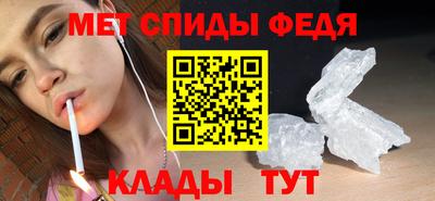 кокаин VHQ Ликино-Дулёво