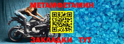 кокаин VHQ Ликино-Дулёво