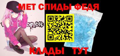 PSILOCYBIN Лесосибирск
