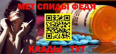 PSILOCYBIN Лесосибирск