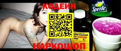 кокаин VHQ Ликино-Дулёво