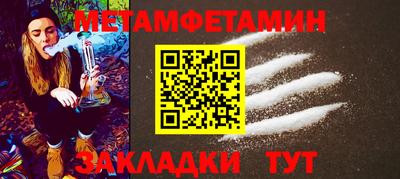 прущий лед Ливны