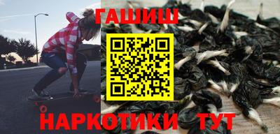 прущий лед Ливны
