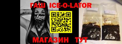 кокаин VHQ Ликино-Дулёво